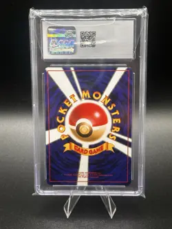Full Heal Energy Team Rocket (Japanese) Pokemon TCG Graded CGC 10 - Image 2