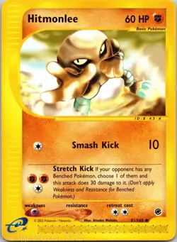 Hitmonlee 81/165 Uncommon Expedition Base Set Pokemon LP - Image 1