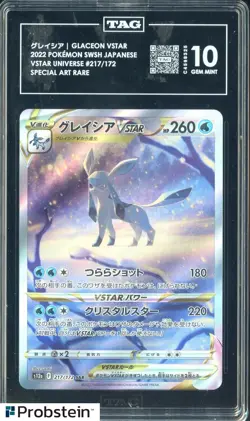 2022 Pokemon Vstar Universe JPN #217/172 Glaceon Vstar SAR TAG 10 GEM MINT - Image 1