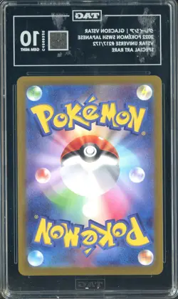 2022 Pokemon Vstar Universe JPN #217/172 Glaceon Vstar SAR TAG 10 GEM MINT - Image 2