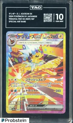 2024 Pokemon SV JPN Terastal Fest Ex SAR #209/187 Jolteon Ex TAG 10 GEM MINT - Image 1
