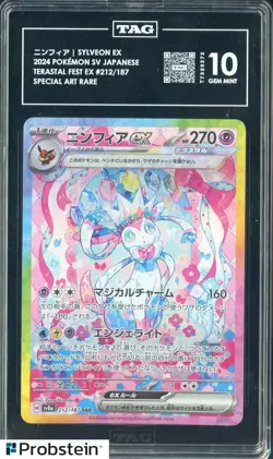2024 Pokemon SV JPN Terastal Fest Ex SAR #212/187 Sylveon TAG 10 GEM MINT - Image 1