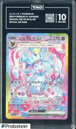 2024 Pokemon SV JPN Terastal Fest Ex SAR #212/187 Sylveon TAG 10 GEM MINT - Image 1