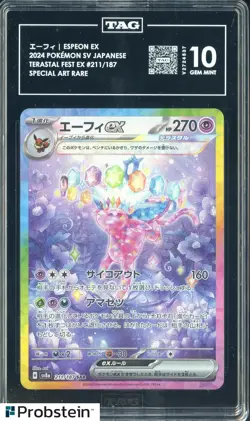 2024 Pokemon SV JPN Terastal Fest Ex SAR #211/187 Espeon Ex TAG 10 GEM MINT - Image 1