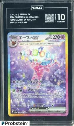 2024 Pokemon SV JPN Terastal Fest Ex SAR #211/187 Espeon Ex TAG 10 GEM MINT - Image 1