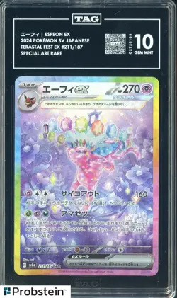 2024 Pokemon SV JPN Terastal Fest Ex SAR #211/187 Espeon Ex TAG 10 GEM MINT - Image 1