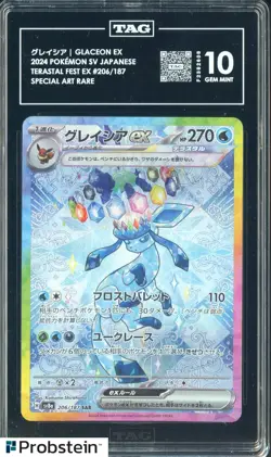 2024 Pokemon SV JPN Terastal Fest Ex SAR #206/187 Glaceon Ex TAG 10 GEM MINT - Image 1