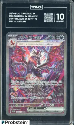 2023 Pokemon SV JPN Shiny Treasure Ex #349/190 SAR Charizard TAG 10 GEM MINT - Image 1