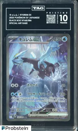2025 Pokemon SV Japanese Black Bolt #168/086 Kyurem Ex TAG Score 992 GEM MINT 10 - Image 1