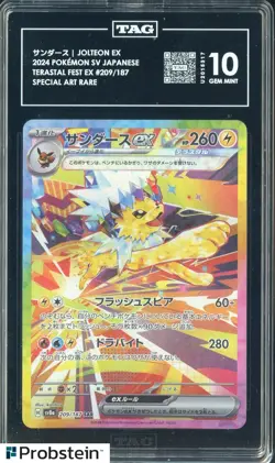 2024 Pokemon SV JPN Terastal Fest Ex SAR #209/187 Jolteon Ex TAG 10 GEM MINT - Image 1
