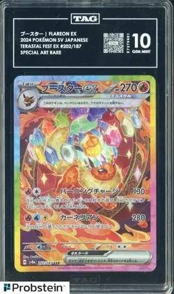 2024 Pokemon SV JPN Terastal Fest Ex SAR #202/187 Flareon Ex TAG 10 GEM MINT - Image 1