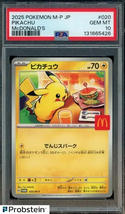 #5 2025 Pokemon M-P Japanese McDonald's #20 Pikachu PSA 10 GEM MINT - Image 1
