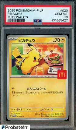 #6 2025 Pokemon M-P Japanese McDonald's #20 Pikachu PSA 10 GEM MINT - Image 1