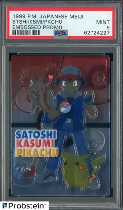 SATOSHI KASUMI PIKACHU 1999 POKEMON JAPANESE MEIJI EMBOSSED PROMO PSA 9 - Image 1