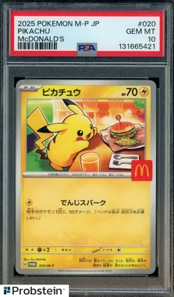 #8 2025 Pokemon M-P Japanese McDonald's #20 Pikachu PSA 10 GEM MINT - Image 1