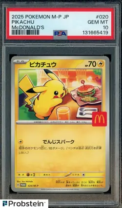 #9 2025 Pokemon M-P Japanese McDonald's #20 Pikachu PSA 10 GEM MINT - Image 1