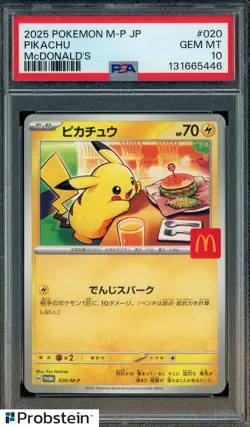 #10 2025 Pokemon M-P Japanese McDonald's #20 Pikachu PSA 10 GEM MINT - Image 1