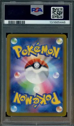 #10 2025 Pokemon M-P Japanese McDonald's #20 Pikachu PSA 10 GEM MINT - Image 2