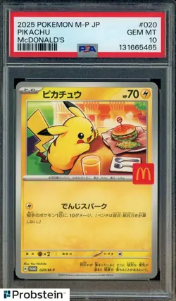 #14 2025 Pokemon M-P Japanese McDonald's #20 Pikachu PSA 10 GEM MINT - Image 1