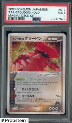 2003 POKEMON JAPANESE T.M.GROUDON HOLO MAGMA DECK KIT #019/033 PSA 9 - Image 1