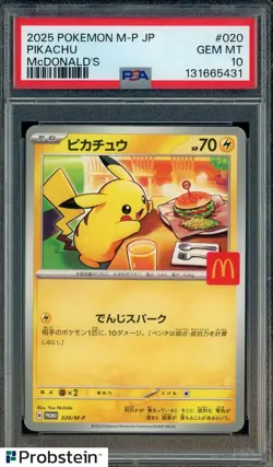 #3 2025 Pokemon M-P Japanese McDonald's #20 Pikachu PSA 10 GEM MINT - Image 1
