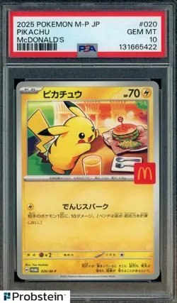 #7 2025 Pokemon M-P Japanese McDonald's #20 Pikachu PSA 10 GEM MINT - Image 1