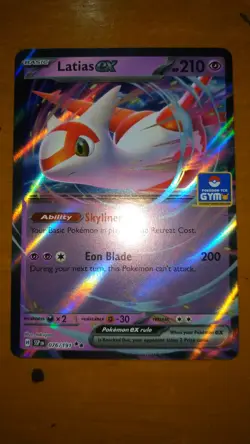 Pokemon TCG 1x Latias ex Gym Stamp Asia Exclusive SSP 076/191 Foil English - Image 1