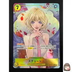 [NM] Stussy ONE PIECE Card Game Japanese OP13-110 SR Carrying on His Will 3F30 - Image 1