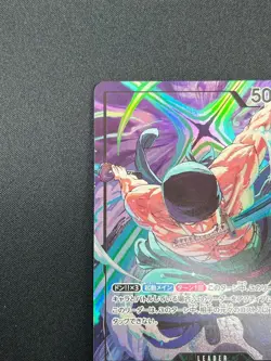 [NM] Roronoa Zoro ONE PIECE Card Game OP12-020 Championship L Promo 3F29 - Image 4