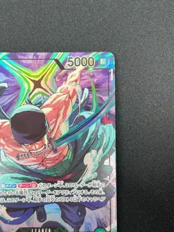 [NM] Roronoa Zoro ONE PIECE Card Game OP12-020 Championship L Promo 3F29 - Image 5