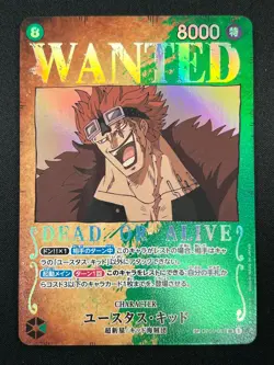 [NM] Eustass Kid ONE PIECE Card Game Japanese OP01-051 SR Mighty Enemy 3F27 - Image 2