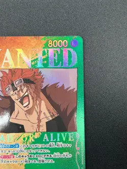 [NM] Eustass Kid ONE PIECE Card Game Japanese OP01-051 SR Mighty Enemy 3F27 - Image 5