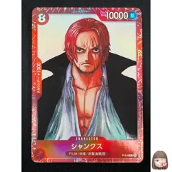 [NM] Shanks One Piece Card Japanese P-016 Premium Card Collection FILM RED 3F22 - Image 1
