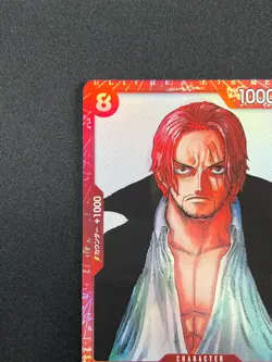 [NM] Shanks One Piece Card Japanese P-016 Premium Card Collection FILM RED 3F22 - Image 4