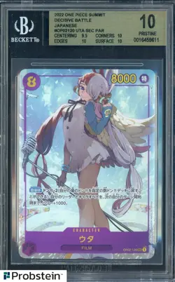 2022 One Piece Summit Decisive Battle Japanese OP02120 Uta Sec BGS 10 PRISTINE - Image 1
