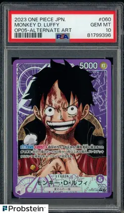 2023 One Piece JPN OP05-Alternate Art #060 Monkey D. Luffy PSA 10 GEM MINT - Image 1