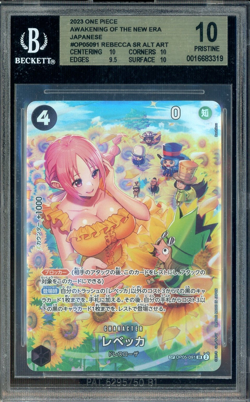 2023 One Piece Awakening of The new Era JPN OP05091 Rebecca SR Alt Art BGS 10 - Image 1