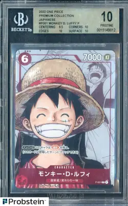 2022 One Piece Premium Collection Japanese #P001 Monkey D. Luffy BGS 10 PRISTINE - Image 1