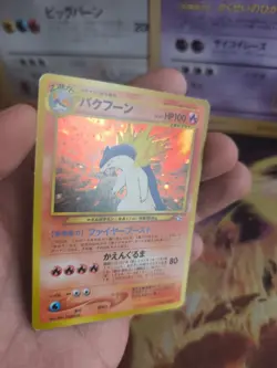Pokemon Karte Card Tornupto Typhlosion Neo Genesis 2000 Holo Wotc japanese NM- - Image 2