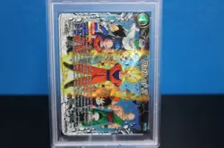 2022 Dragon Ball S Oath of Z S.17 Ultimate Squad #BT17-149 PSA 10 - Image 3
