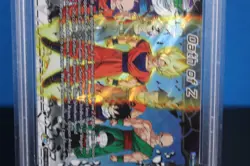 2022 Dragon Ball S Oath of Z S.17 Ultimate Squad #BT17-149 PSA 10 - Image 5