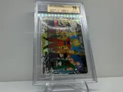 BGS 10 PRISTINE Dragon Ball Super Card Oath of Z Ultimate Squad BT17-149 Secret - Image 3