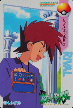 Pokemon Card Gary 134 Bandai Carddass 1998 Anime Collection Japanese F1465 - Image 1