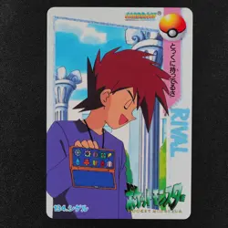 Pokemon Card Gary 134 Bandai Carddass 1998 Anime Collection Japanese F1465 - Image 2