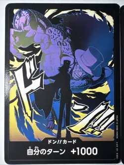 One Piece CCG PRB-02 10 DON!! Card Set JP US Seller - Image 2