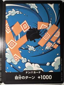One Piece CCG PRB-02 10 DON!! Card Set JP US Seller - Image 3