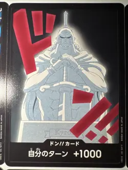 One Piece CCG PRB-02 10 DON!! Card Set JP US Seller - Image 4