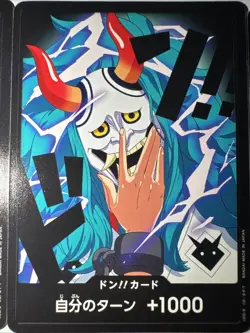 One Piece CCG PRB-02 10 DON!! Card Set JP US Seller - Image 5