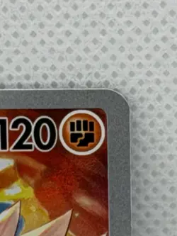Lycanroc Holo Illustration Rare Card 166/159 Sv09: Journey Together - Image 3