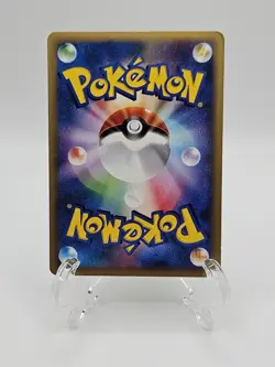 Meowth 062/088 1st Edition E-Series Japanese Pokemon Card TCG - Image 2